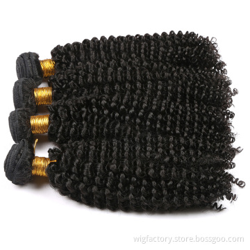 Factory supplier machine made hair weave virgin peruvian kinky curly hair, human kinky curly hair weave